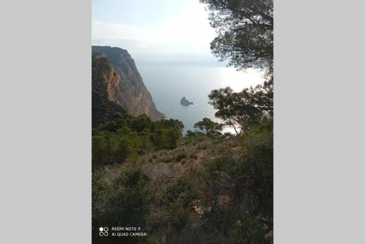 Las Mejores Vistas De Benidorm. Exteriör bild